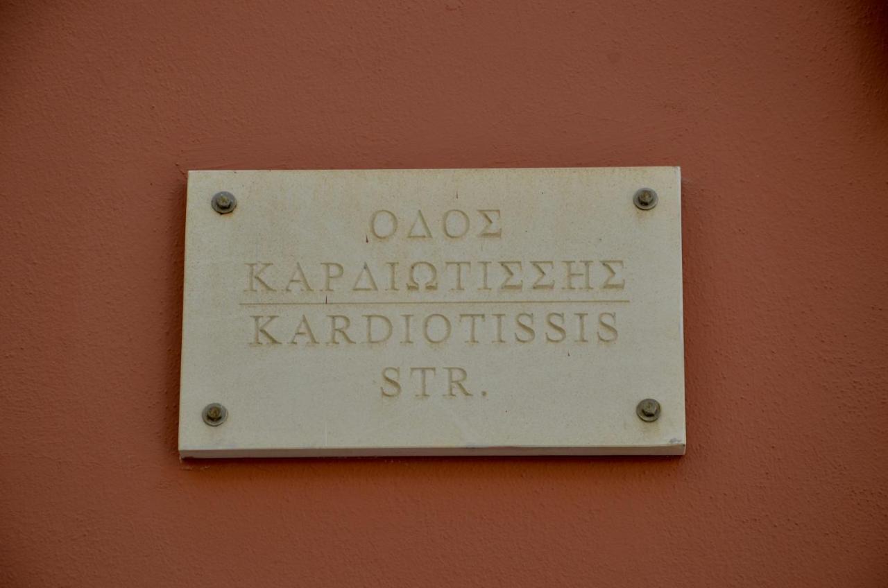 Intra Muros Hostel Kandiye Dış mekan fotoğraf